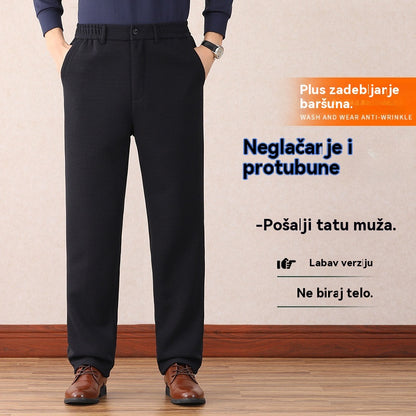 🔥【XL-7XL】Pánske zimné teplé voľnočasové nohavice s flísovou podšívkou – Výnimočné pohodlie, teplo a štýl na chladné dni!