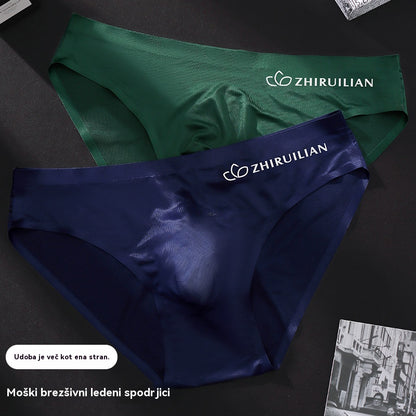 🔥🩲【Kupite 3, dobite 2 gratis】Moške zračne trikotne hlačke iz ledene svile z nizkim pasom (45–100 kg)