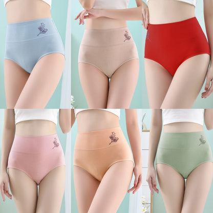 💖Último día: 50 % de descuento - 【Compra 3 y llévate 3 gratis】 Braguitas de algodón puro con cintura alta y realce de cadera, tallas grandes [40-100 kg]