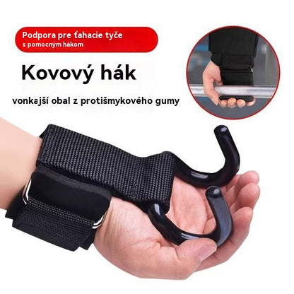 💪【Kúpte 2, dostanete 2 zadarmo】🔥Výborný výpredaj🔥Opora zápästia s hákom