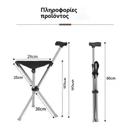 🔥🔥✨Skladacia palica 2 v 1 so stoličkou, Barle sú odolné voči pádu, skladacie a prenosné✅