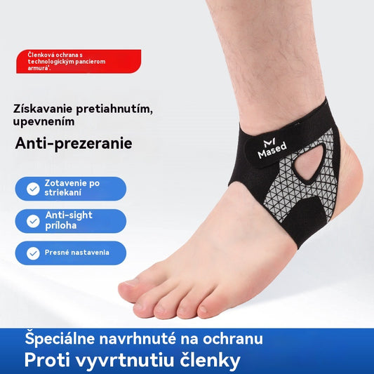 🥇【Kúp 1, získaj 1 zadarmo】🦶Profesionálna športová bandáž na podporu členku a ochranu pred vyvrtnutiami.【2 položky】