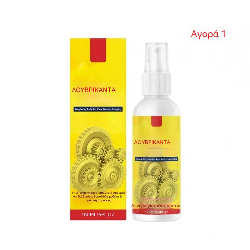 🔥【Kúp 1, získaj 1 zadarmo】✨Odstraňovač hrdze a čistič kovov✨Dlhotrvajúca ochrana proti korózii, zvyšuje odolnosť proti opotrebovaniu🛡️【2 položky】