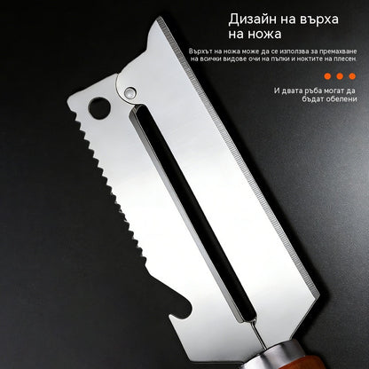 💥Kúp 1 a získaj 1 zadarmo💥🔪Multifunkčná škrabka z nehrdzavejúcej ocele🧅