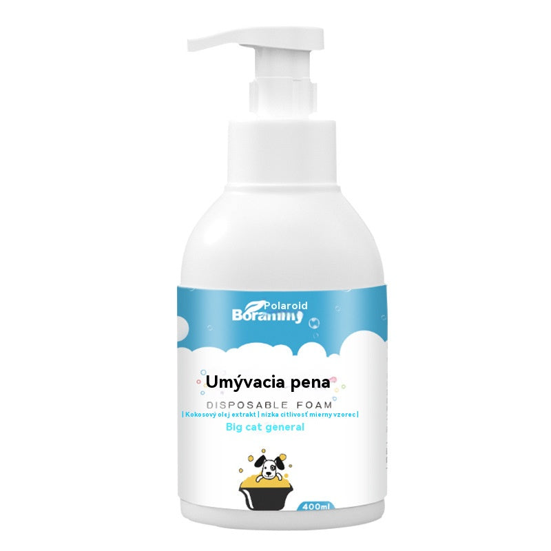 🐱【400 ml + uterák + oceľový hrebeň】🐈 Bezoplachová jemná dezodoračná pena na rastlinnej báze pre domácich miláčikov – Pre sviežosť a čistotu, vhodné pre mačky a psov