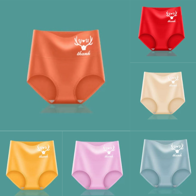 💖Posledný deň zľava 50 % - 【Kúpte 6, získajte 6 zadarmo】Nadvihnutie zadku s vysokým pásom z vysoko kvalitnej bavlny✨️ （45-95 kg）