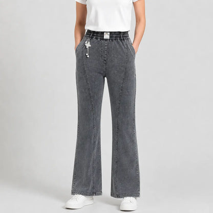 👖【M-4XL】Dámske strečové džínsy s vysokým pásom