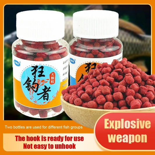 🎣🔥🔥[Prinți peștele în câteva secunde🎣]【Cumpărați 2 sticle, primiți 2 gratuite】4 sticle, momeli proaspete de proteine animale în granule 