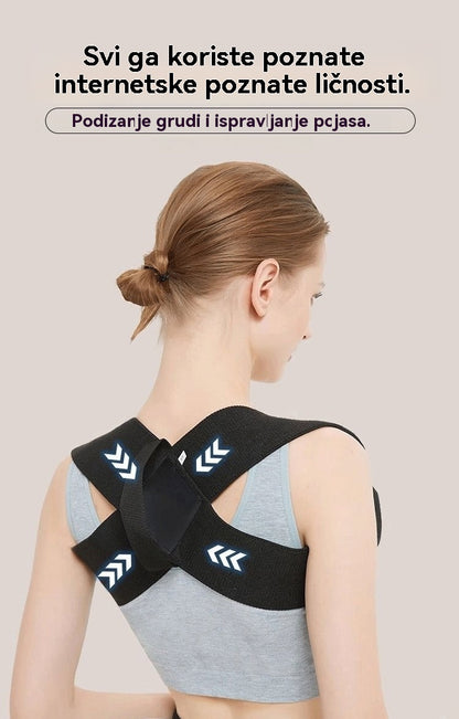 🔥 【Tajna celebrity figura】Novi Cincher pojas – transformirajte svoje držanje tijela i ponovno otkrijte svoje samopouzdanje!