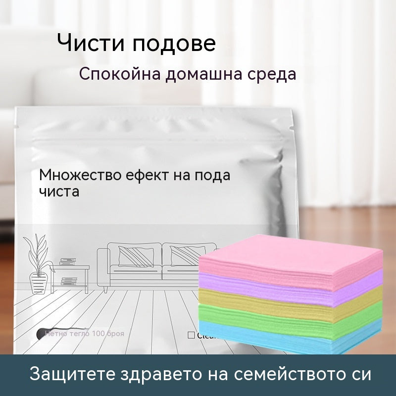 🧹【Купете 1, вземете 1 БЕЗПЛАТНО!】✨ 200 антибактериални и дезодориращи многофункционални почистващи таблетки | Подходящи за твърда дървесина, ламиниран паркет, плочки и стени на кемпери