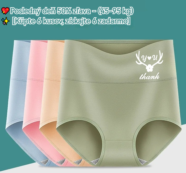 💖Posledný deň zľava 50 % - 【Kúpte 6, získajte 6 zadarmo】Nadvihnutie zadku s vysokým pásom z vysoko kvalitnej bavlny✨️ （45-95 kg）