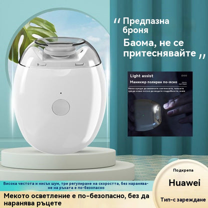 💅 Купете 1, вземете 1 безплатно! ✨ Електрическа машинка за подстригване и полиране на нокти 2 в 1: Перфектни нокти като от салон, направо у дома! ✨ 👶🔧