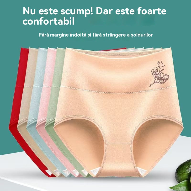 💖Último día: 50 % de descuento - 【Compra 3 y llévate 3 gratis】 Braguitas de algodón puro con cintura alta y realce de cadera, tallas grandes [40-100 kg]