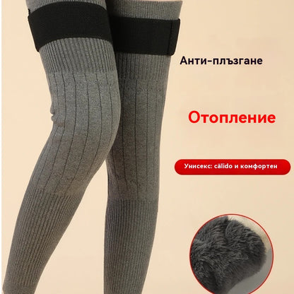 🦵【Купете 2, вземете 2 безплатно】🔥 Дълги зимни термо наколенки – облекчение от студ и болки в ставите, топли и неплъзгащи се! (4 артикула)