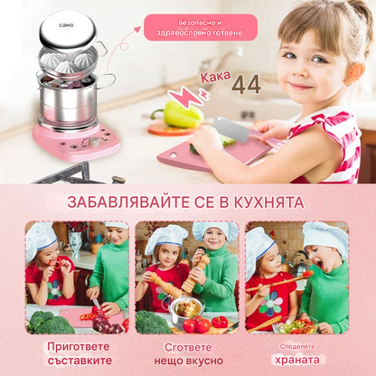🎁【Най-добрият подарък за деца - 50% отстъпка】🍳 Детска мини кухня за готвене – безопасна и образователна играчка за креативно учене и безкрайна игра