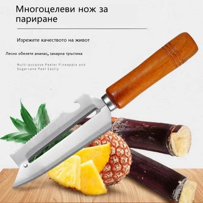 💥Kúp 1 a získaj 1 zadarmo💥🔪Multifunkčná škrabka z nehrdzavejúcej ocele🧅