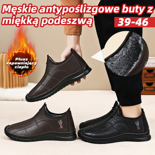 🏃‍♂️👟【Nowość na zimę】【39-46】Męskie buty z ociepleniem, grube i ciepłe, antypoślizgowe, na łatwe zakładanie – Stylowe buty sportowe, komfort i ochrona na każdą pogodę