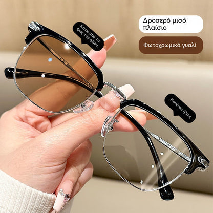 Inteligentné okuliare s automatickým zoomom proti modrému svetlu