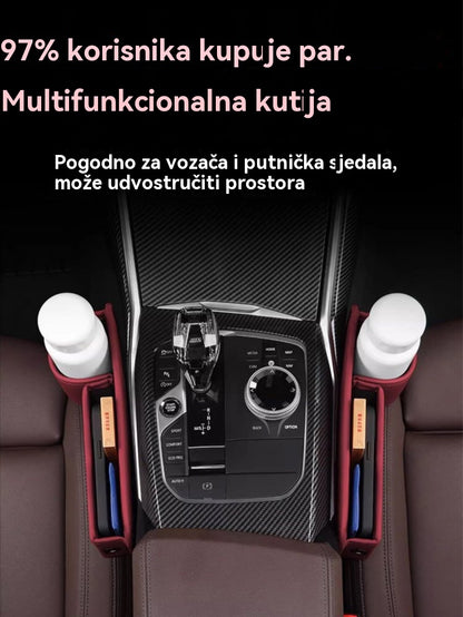 🚗🔥【Vruće prodavani proizvodi】🌟Auto organizer za prazninu sjedala – više prostora bez nereda, Uredite interijer auta uz funkcionalni organizer sjedala