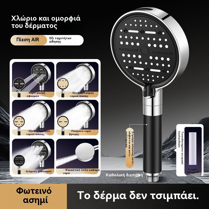 🎊【50% отстъпка от нови продукти】💦🚿 Душ слушалка с голям панел и 6 режима – мощно филтриране, силен натиск и по-качествена вода!