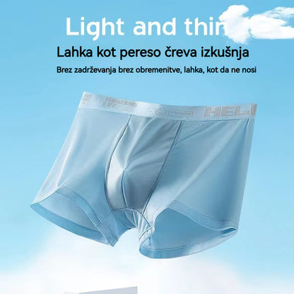🔥【Kupite 6, dobite 6 gratis】🧊 Zadnji dan 49 % popusta --- Moške mrežaste antibakterijske boksarice v obliki črke U, večje velikosti ❤️ (40 kg–110 kg)