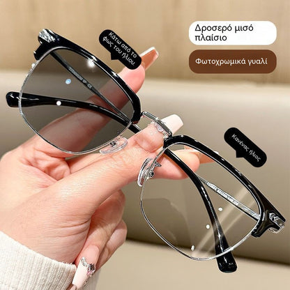 Inteligentné okuliare s automatickým zoomom proti modrému svetlu