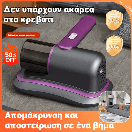 😍Bezdrôtové zariadenie na odstraňovanie roztočov pre domácnosť, sterilizácia ultrafialovým žiarením a odstraňovanie roztočov