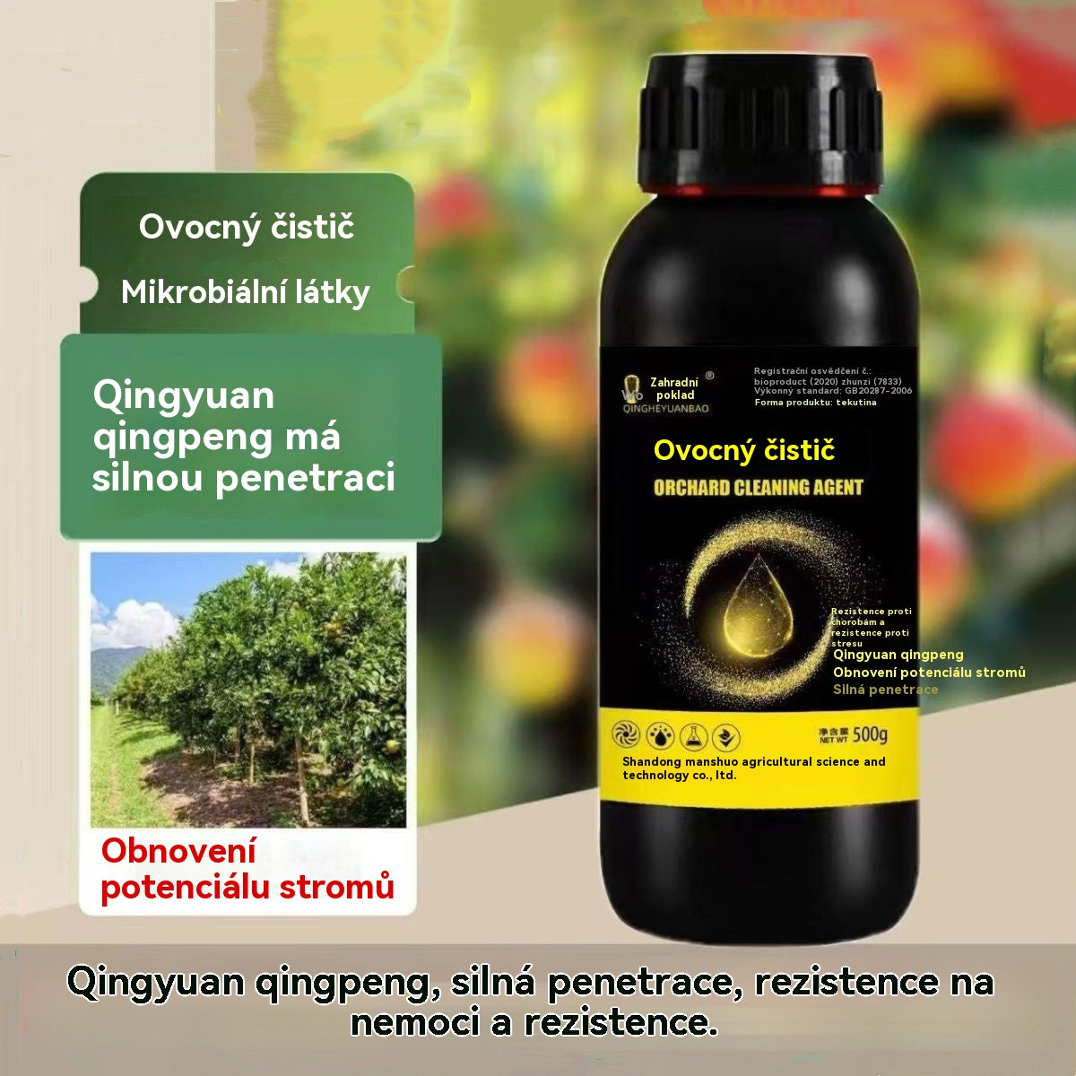 🍎【Kúpte 1, dostanete 1 zadarmo】 🍏🍑 Čistič sadov - antibakteriálne, špeciálne navrhnuté na čistenie ovocných sadov, neškodí kvetom ani plodom, šetrné k rastlinám!【2 položky】