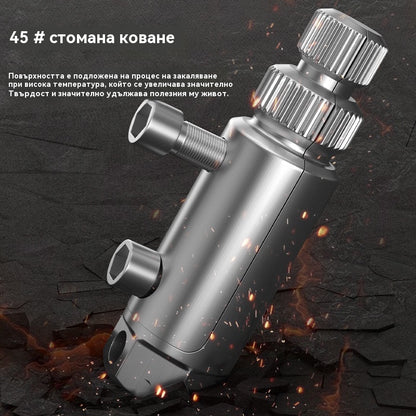 🔥🔧【Купете 1, вземете 1 безплатно】🔨Инструмент за отстраняване на скъсана резба за ъглов кран, универсален кран – бързо решение без смяна на тръби. (2 артикула)