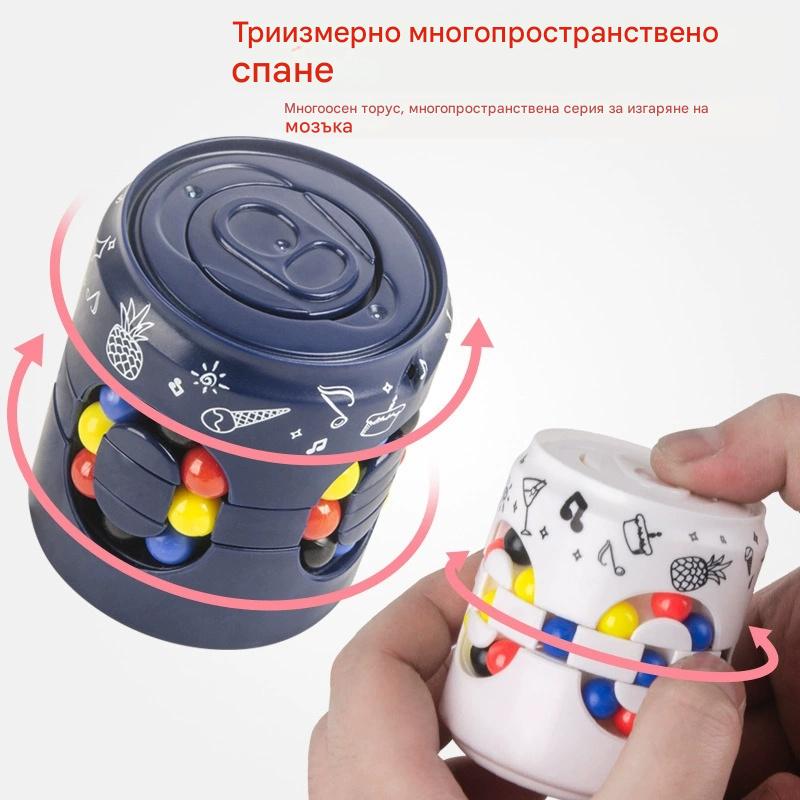 🎁【Купи 1, получаваш 1 безплатно】【1 броя/ 23.5 лв】Образователни играчки за деца, Рубикова кубчета, Фиджет спинери, Помощни средства за намаляване на стреса. (2 артикула)