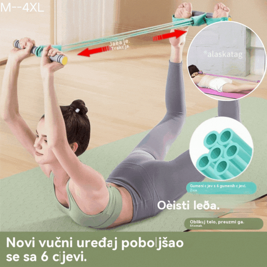 💜 Ponuda s ograničenim vremenom💜 Oprema za trbušne treninge – Pojačajte svoje treninge s profesionalnim uređajima za brze rezultate!