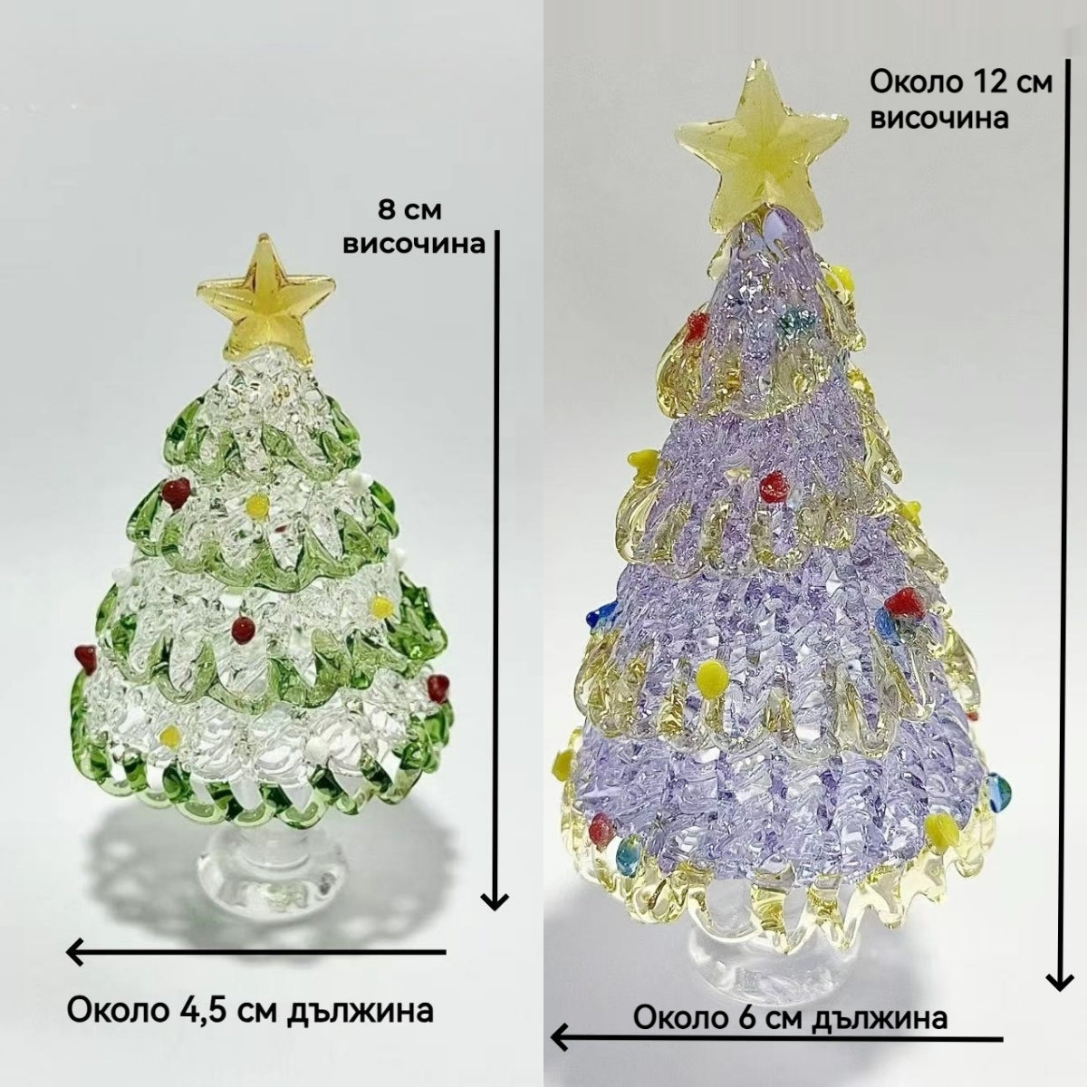 🎄🎁【Купете 1, вземете 1 безплатно】🎅Ръчно изработена стъклена коледна елха – изящни цветни орнаменти, фин ръчен релеф и елегантен празничен декор за дома