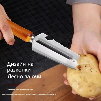 💥Kúp 1 a získaj 1 zadarmo💥🔪Multifunkčná škrabka z nehrdzavejúcej ocele🧅
