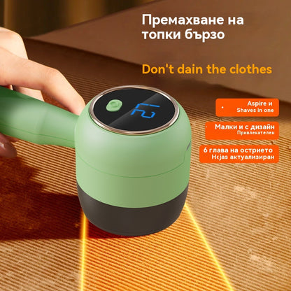 💥【50% отстъпка】✨ Многофункционален преносим електрически препарат за отстраняване на мъх, професионален препарат за премахване на мъх от вълна, плетени и памучни дрехи 👕🧥🧶