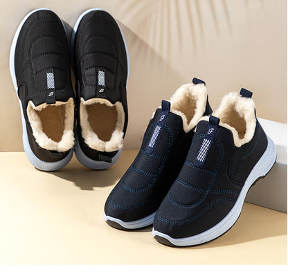 💖👟【Zimní bestsellery】【35-41】Dámské pohodlné a zateplené sportovní boty – Objímejte teplo okamžitě, rozlučte se s chladem!