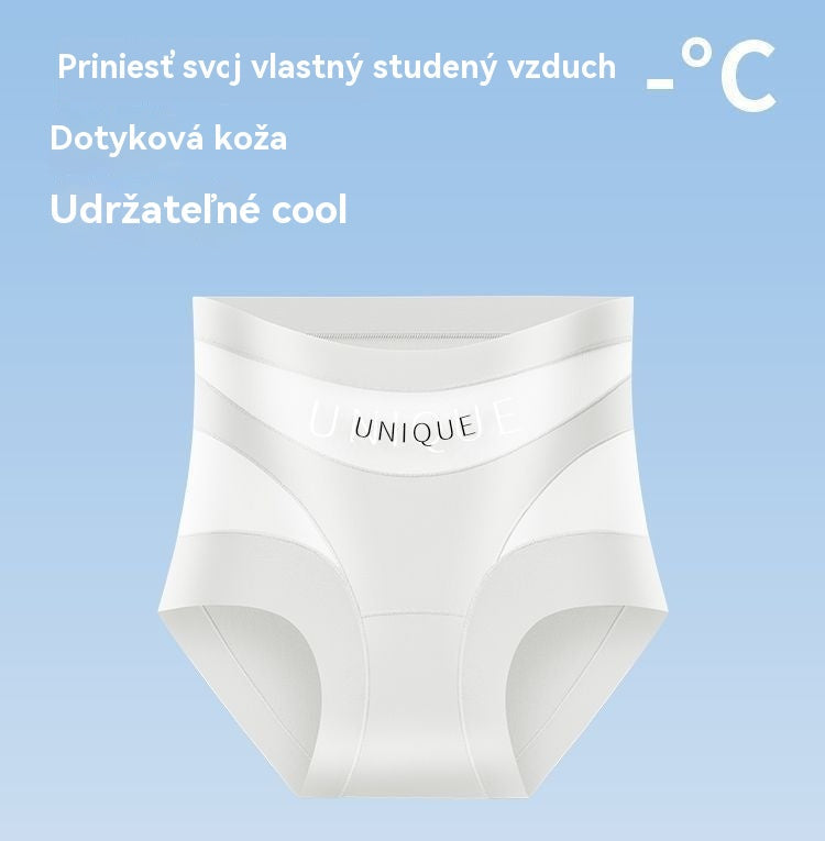 🔥🩲【Kúpte 3, dostanete 3 zadarmo】🩲Sada 6 kusov za 27 eur -- Posledný deň - 50% zľava - Vysoké antibakteriálne spodné prádlo na kontrolu brušného tuku