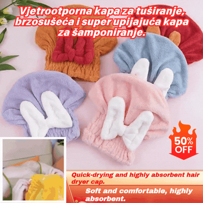 🔥Kupite 1, dobijte 1 gratis🔥🎀🛀Kapa za tuširanje otporna na udarce, brzosušeća sa super upijajućim šamponom😍