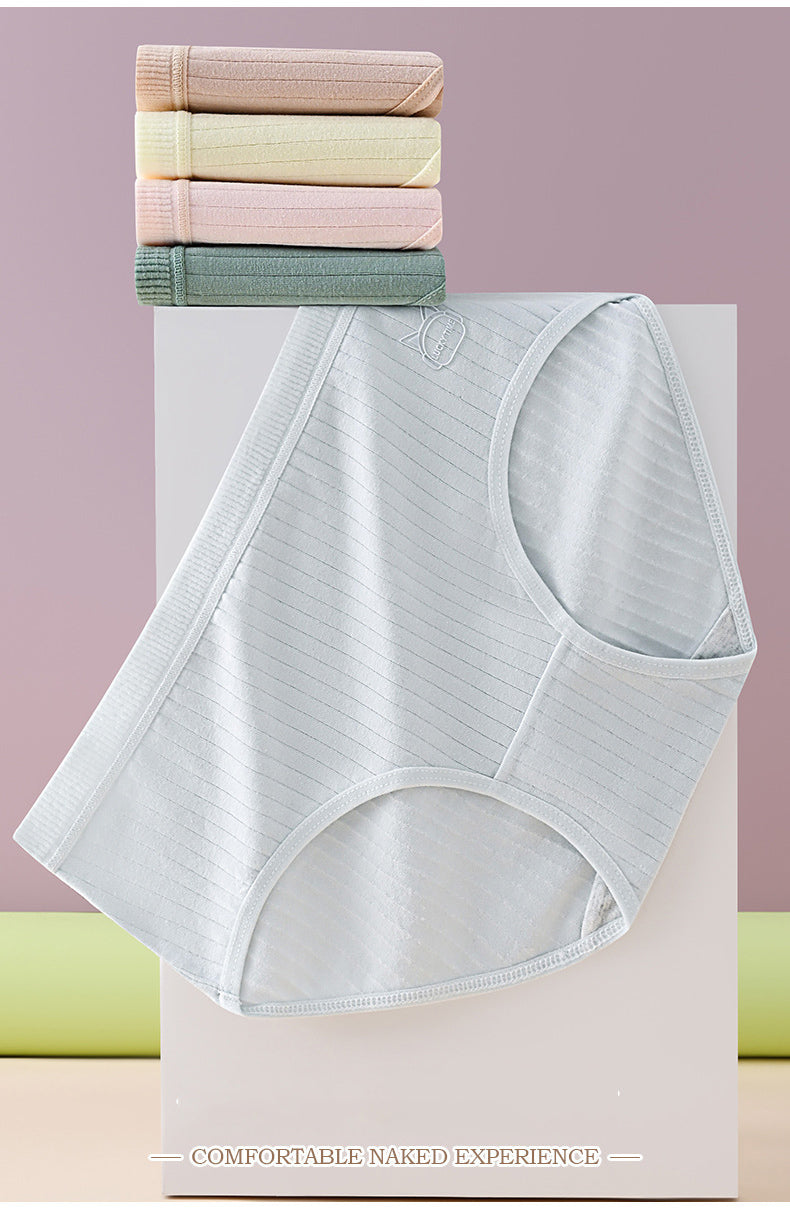 💖🔥[Set de 7] Reducere de 40% în ultima zi - Lenjerie de corp impermeabilă și antibacteriană cu talie înaltă--3874286