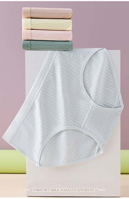 💖🔥[Set de 7] Reducere de 40% în ultima zi - Lenjerie de corp impermeabilă și antibacteriană cu talie înaltă--3874286