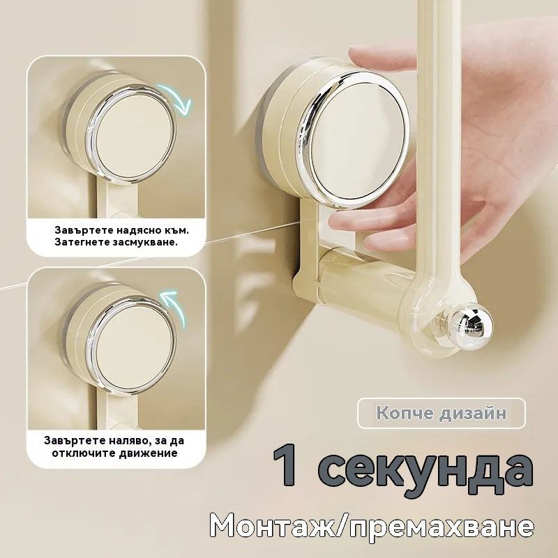 💥【50% отстъпка】🛁Многофункционален висящ прът с вендуза – Лесен монтаж без пробиване, здрав и устойчив, идеален за баня, кухня и офис, спестява място и осигурява ред!