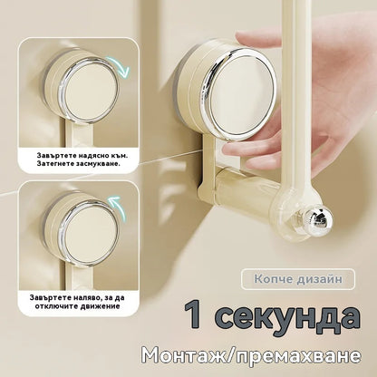 💥【50% отстъпка】🛁Многофункционален висящ прът с вендуза – Лесен монтаж без пробиване, здрав и устойчив, идеален за баня, кухня и офис, спестява място и осигурява ред!