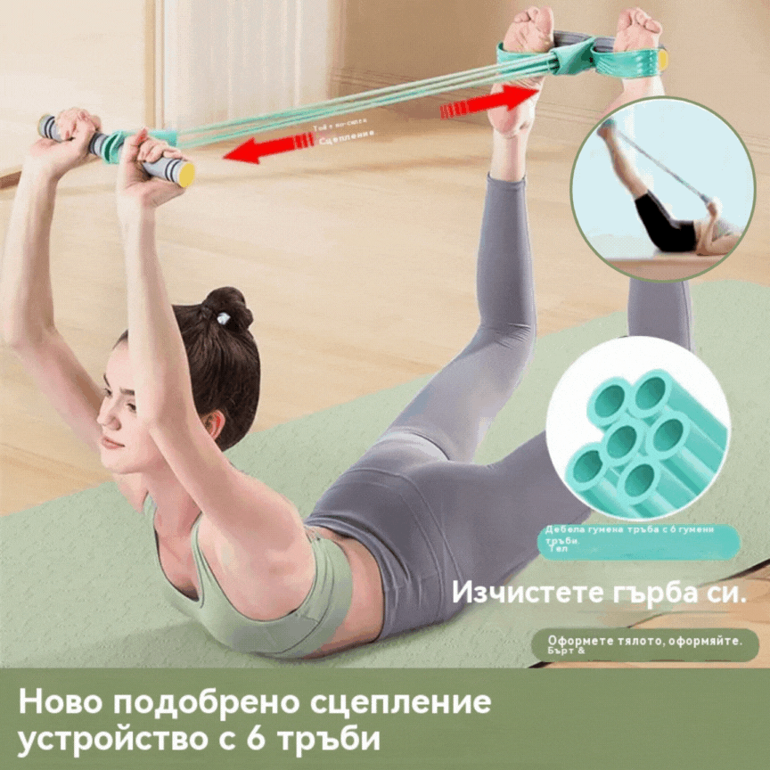 💜 Оферта с ограничено време💜  Оборудване за коремни тренировки – Усилете тренировките си с професионални уреди за бързи резултати!