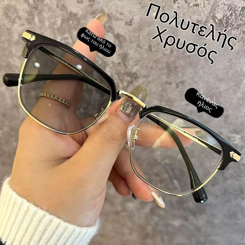 Inteligentné okuliare s automatickým zoomom proti modrému svetlu