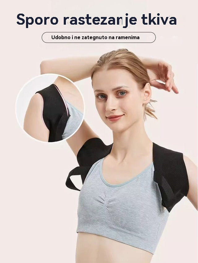 🔥 【Tajna celebrity figura】Novi Cincher pojas – transformirajte svoje držanje tijela i ponovno otkrijte svoje samopouzdanje!