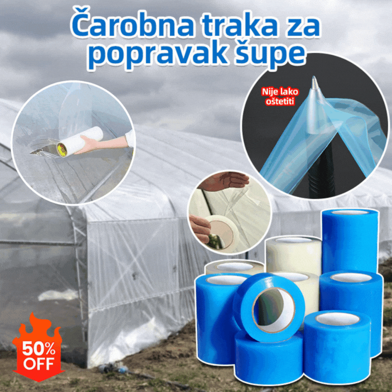 🌳👍Savršeno za popravak nadstrešnica  🥬Traka za popravak staklenika