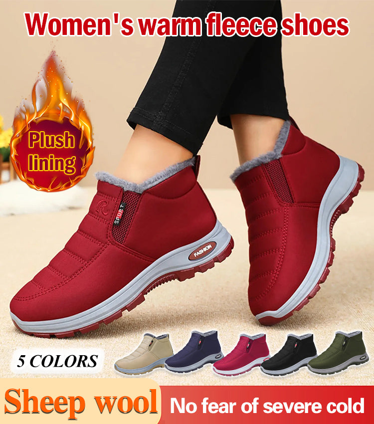 👢【Zimná špeciálna ponuka】Dámske bavlnené topánky, dámske topánky väčších veľkostí/odolné voči chladu a teplé bavlnené topánky pre ženy stredného a staršieho veku/sametové a hrubé snehové topánky, dámske topánky s vysokou podrážkou