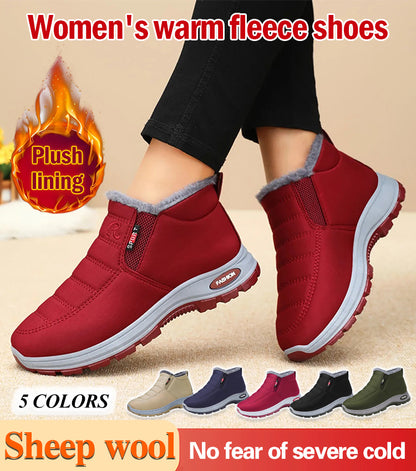 👢【Zimska posebna ponuda】Ženske pamučne čizme, ženske čizme većih brojeva/hladnootporne i tople pamučne čizme za srednju i stariju dob/baršunaste i debele čizme za snijeg, ženske čizme s visokim potplatom