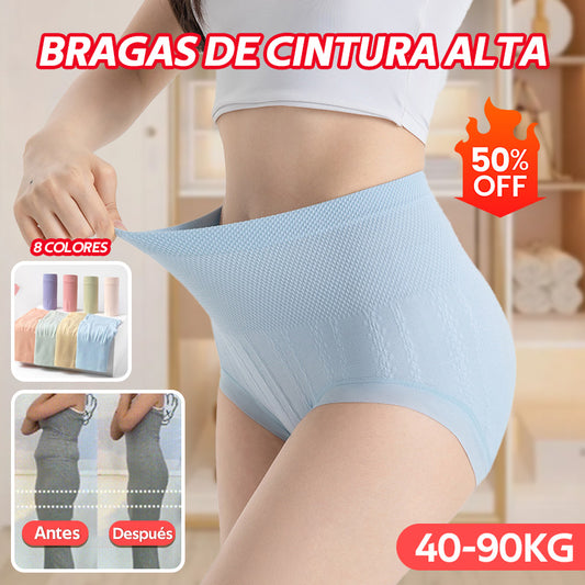 🔥【Αγοράστε 8 και πάρτε 8 δωρεάν】🔥Ultima zi - 50% reducere -Αντιβακτηριδιακά σλιπ υψηλής μέσης για έλεγχο της κοιλιάς