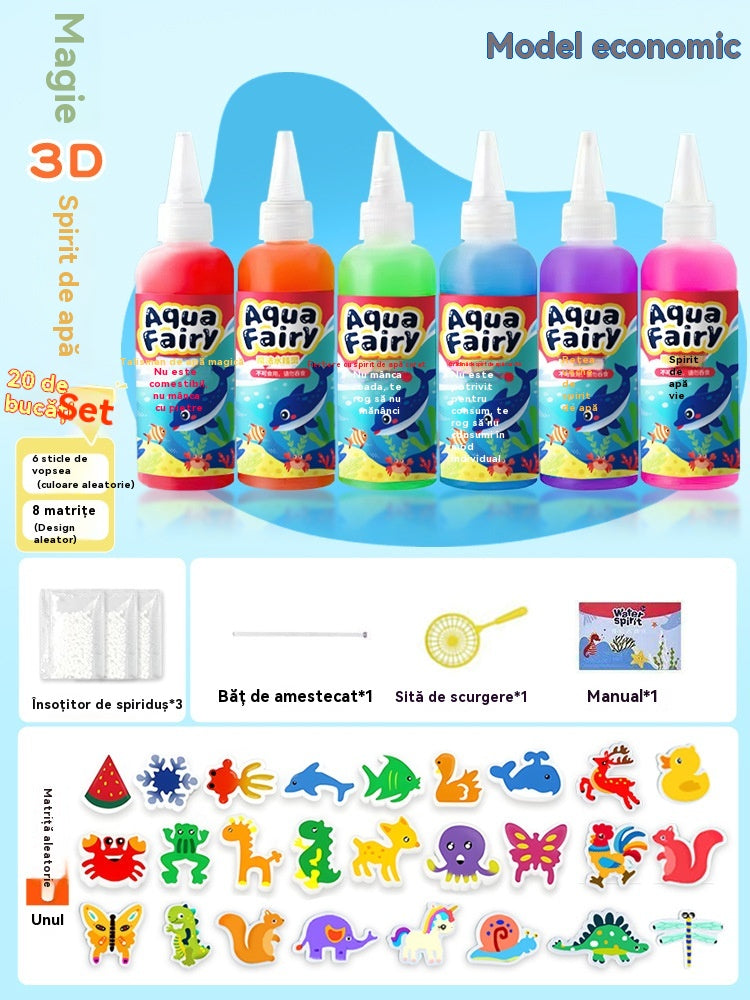 🎨 【Ограничена оферта -50%】 Детски креативен комплект играчки 【6 цвята + 8 форми】