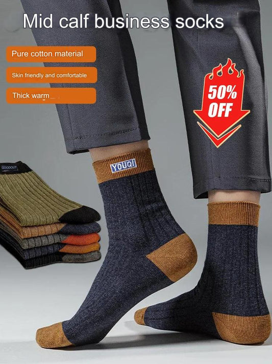 😍🧦 【Compra 5 y llévate 5 gratis】 2025 nuevos calcetines desodorantes de algodón absorbentes para hombre